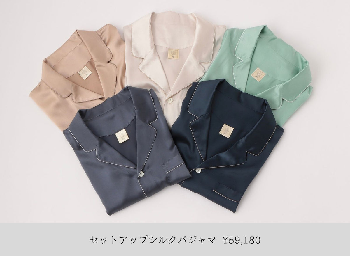 最高品質のシルクを100%使用した高級シルクパジャマに秘められた6つの 