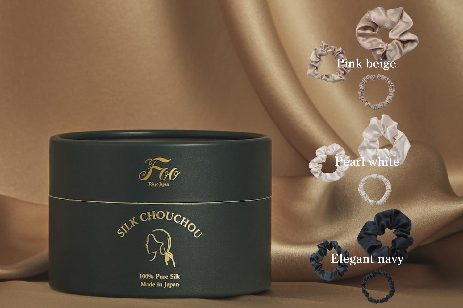 New Arrival|より普段使いしやすいシルクシュシュが新登場