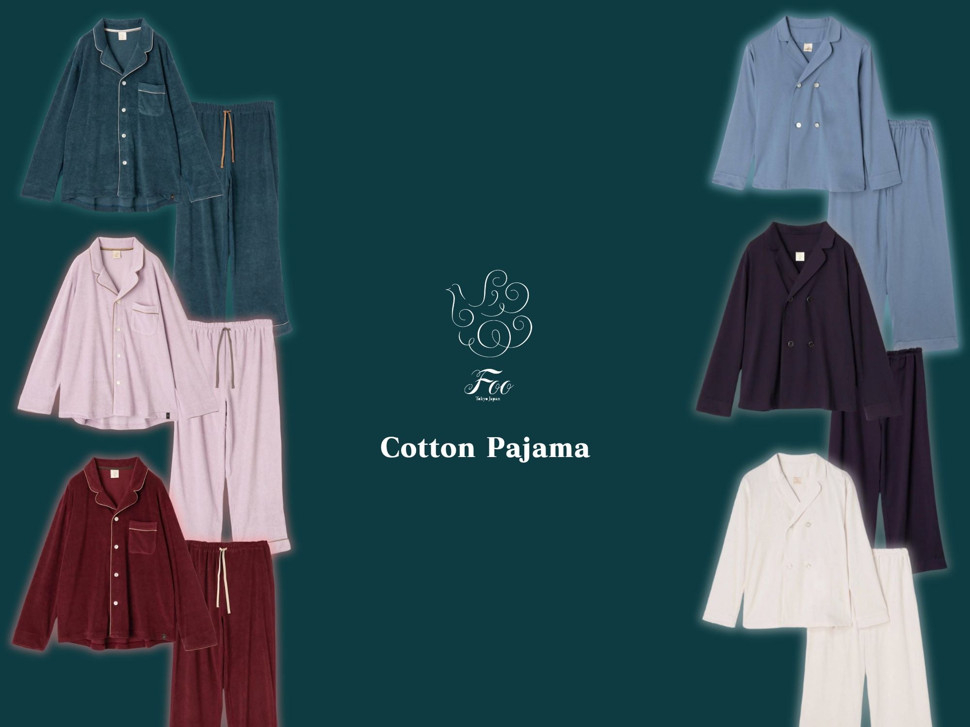 ほっとする優しい肌触り。理想的な2つのコットンパジャマをご紹介