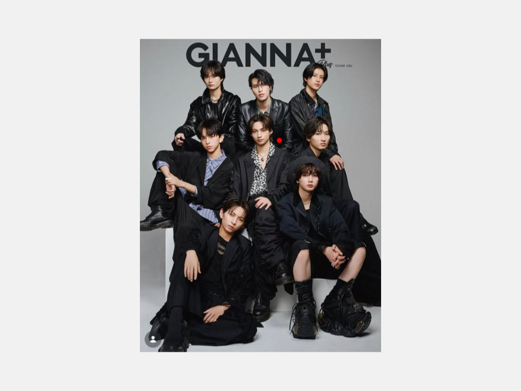 雑誌『GIANNA+』2026年7月号