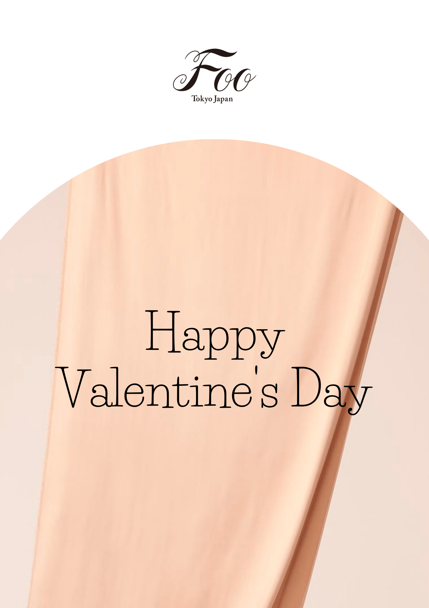 彼の暮らしをアップデートする暮らしのギフト