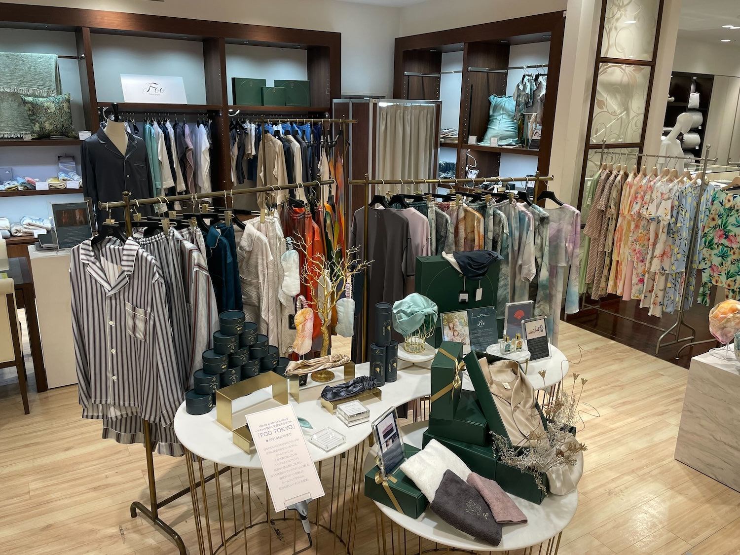 【2024/04/26〜05/14】大阪・梅田|阪急うめだ本店 7階