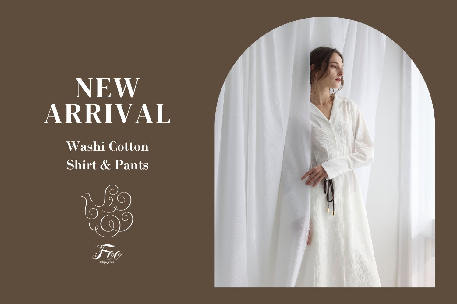 素肌に涼を纏う、大人の寛ぎ時間。天然素材のロングシャツ&パンツ新登場