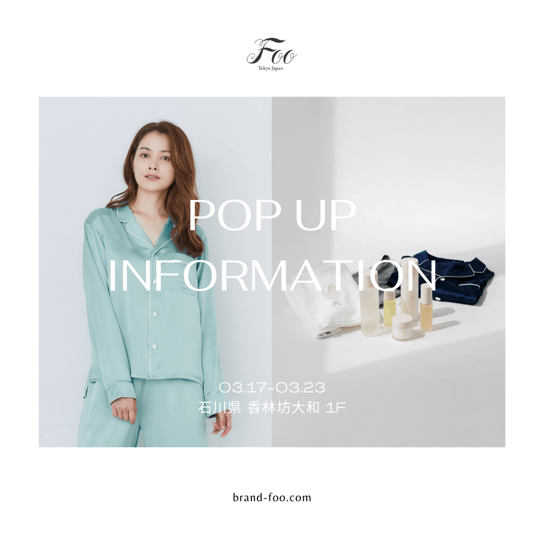 POP UP EVENT | 2021.3.17-3.23 石川県 香林坊大和
