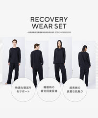 【一般医療機器】Foo Tokyo シルキータッチ ロングスリーブ & ロングパンツ リカバリーウェアセット ブラック