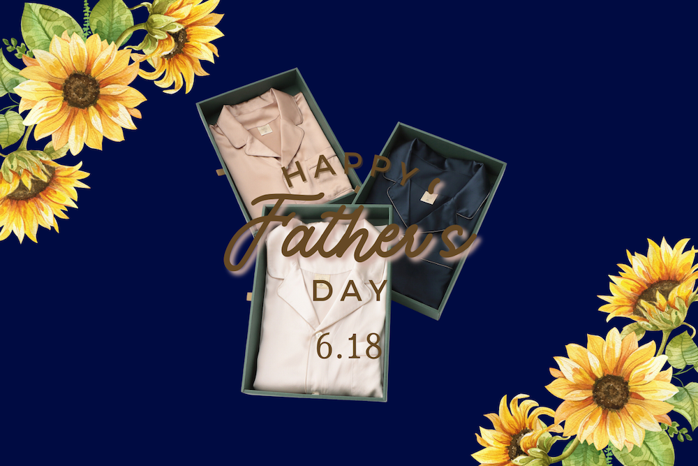 寡黙な愛に、感謝の言葉を手渡す日