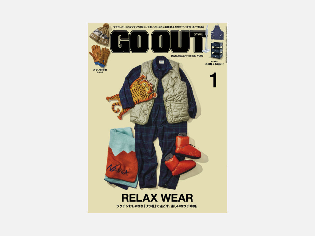 『GO OUT』2026年1月号
