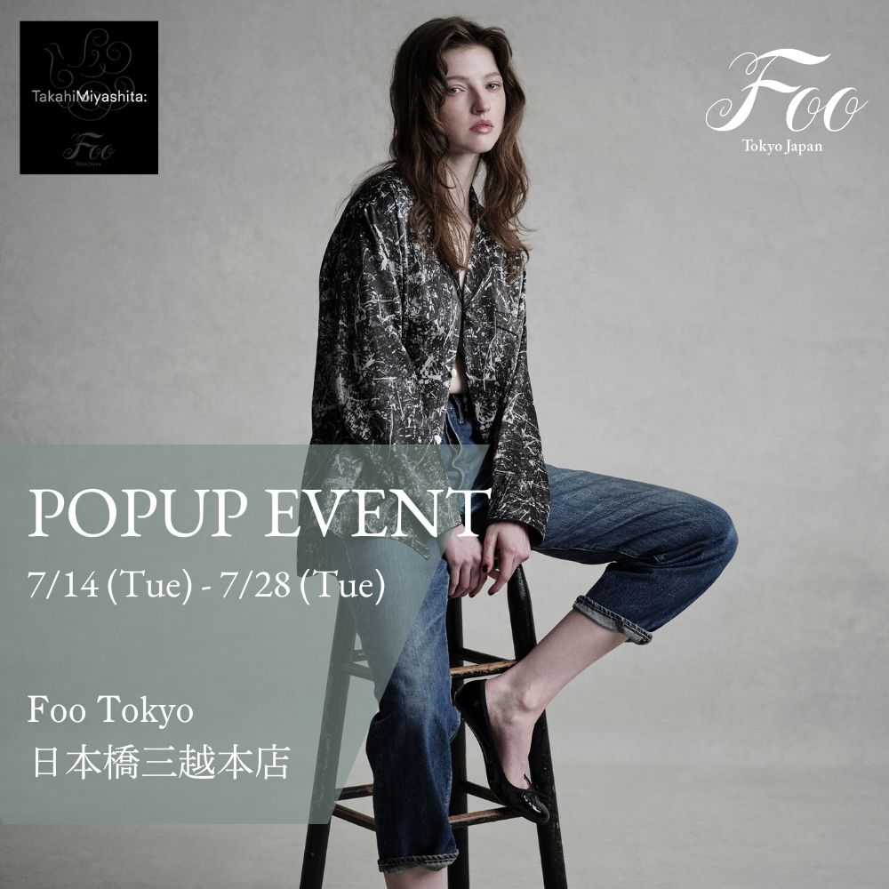 【2026/7/14-7/28】東京・日本橋｜Foo Tokyo 日本橋三越本店