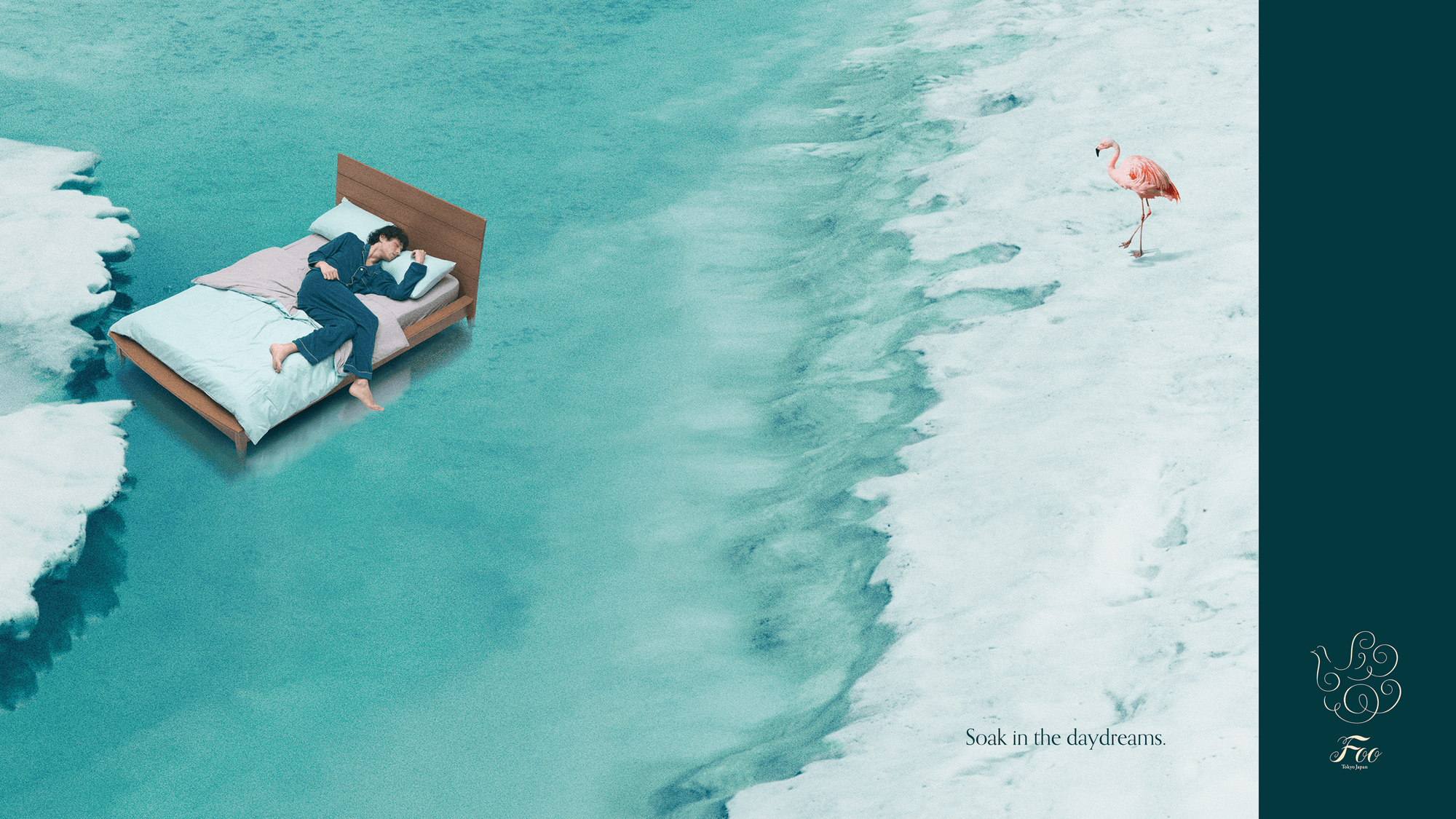 Soak in the daydreams. 空想に浸かろう。