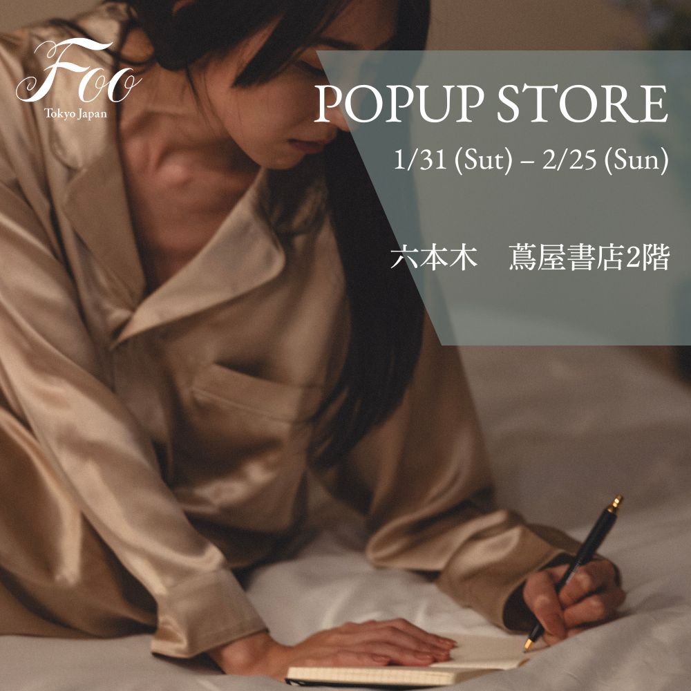 【2026/1/31〜2/25】東京・六本木｜六本木　蔦屋書店2階