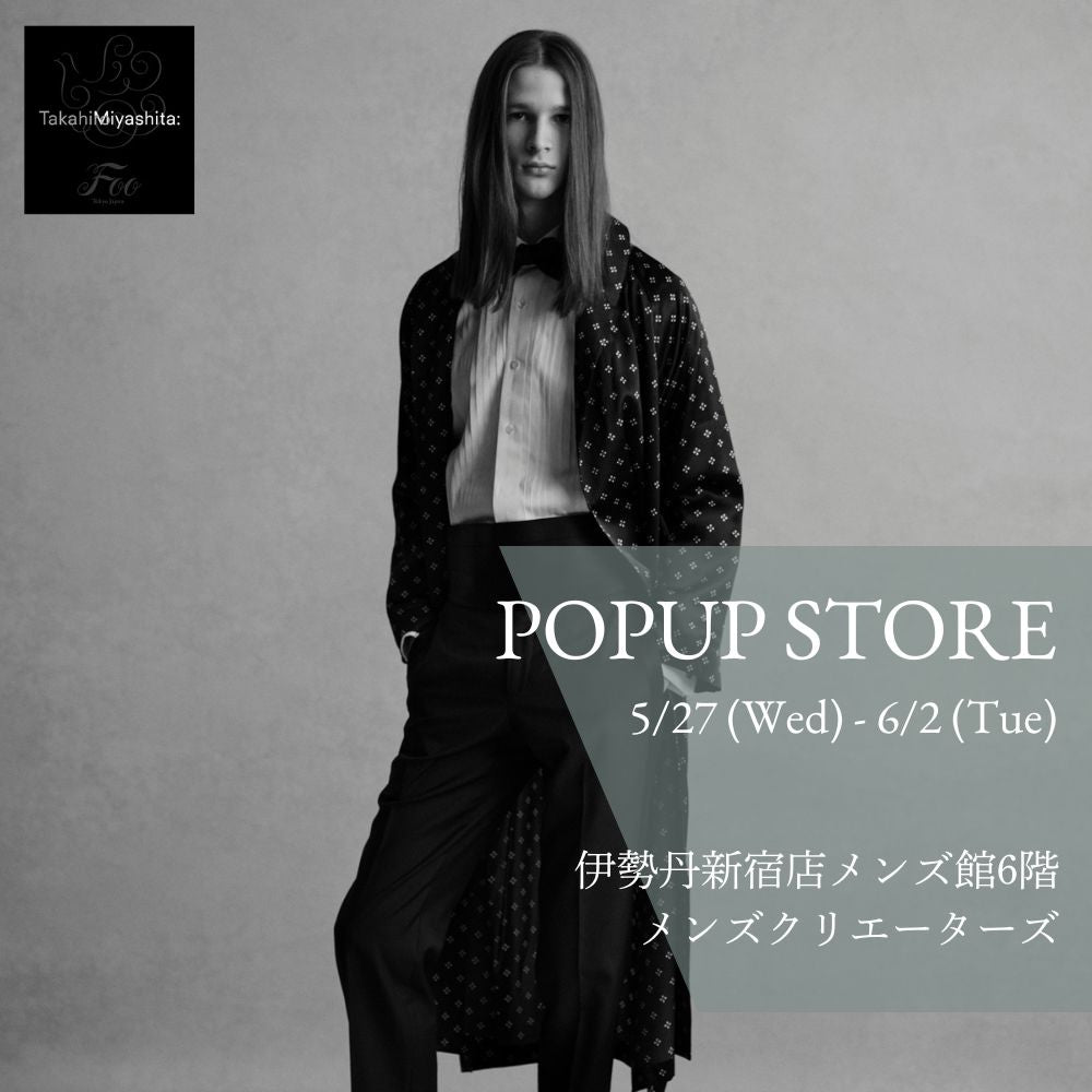 【2026/5/27〜6/2】東京・新宿｜伊勢丹新宿店メンズ館6階 メンズクリエーターズ