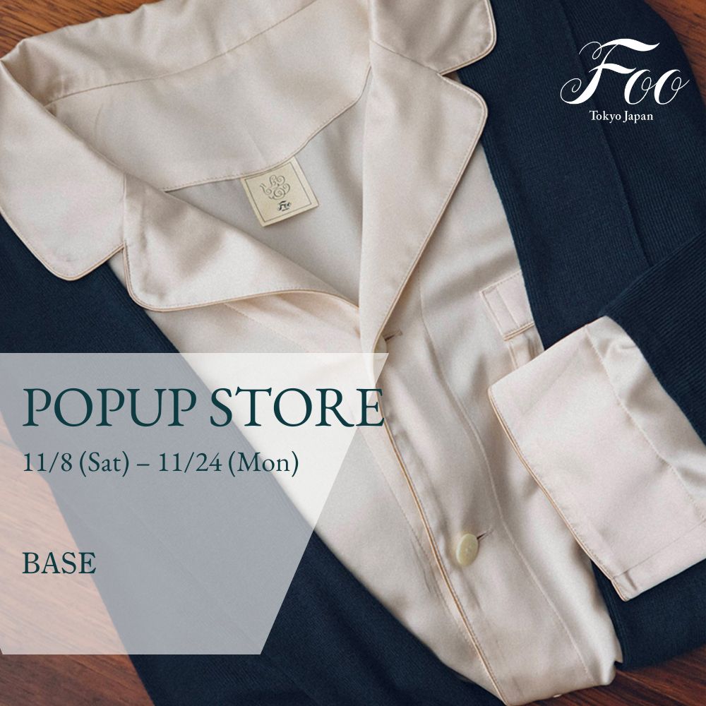 【2025/11/08〜11/24】宮崎県・宮崎市｜BASE （PAL VERSION）