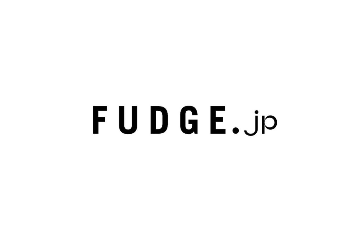 『FUDGE.jp』2026年9月16日