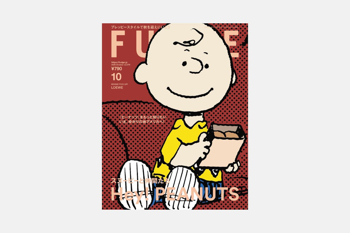 雑誌『FUDGE』2026年10月号