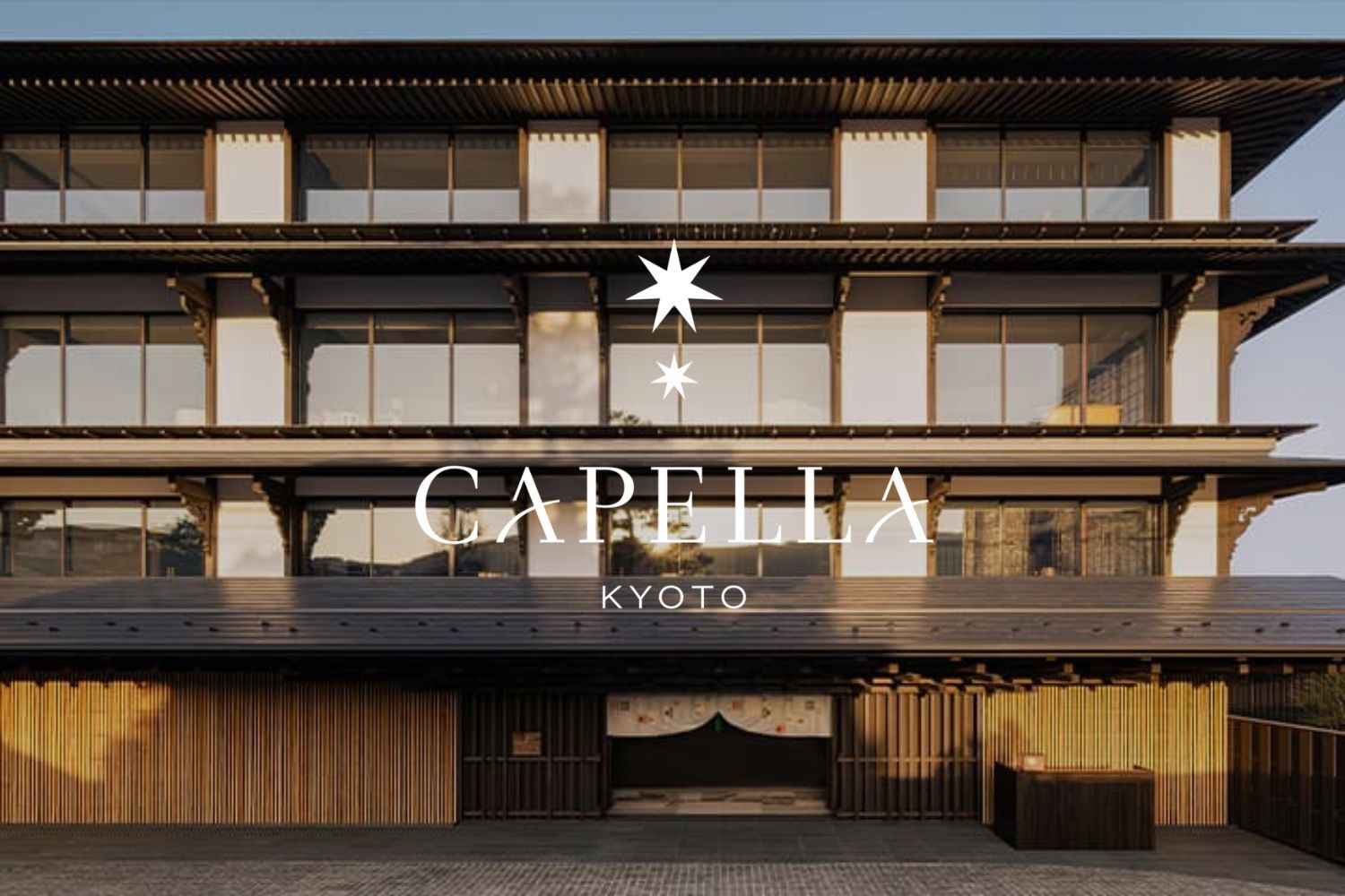 京都・宮川町｜「カペラ京都」キッズパジャマおよびアメニティポーチの制作