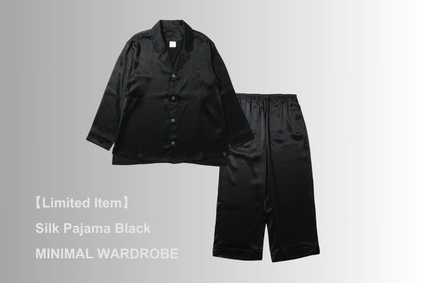 MINIMAL WARDROBE別注 限定カラーシルクパジャマの制作