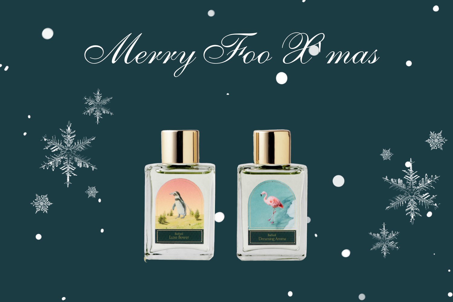 Foo Tokyoから皆様へ クリスマスギフトをご用意しました