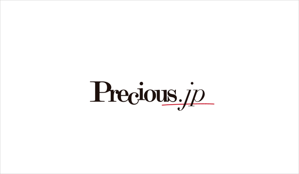 『Precious』BEAUTY 2020年4月18日