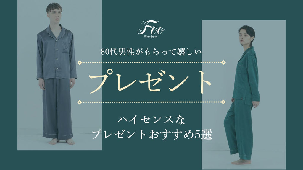 ハイセンス様 ホワイトレイク-5 ハイセンス様ホワイトレイク-5