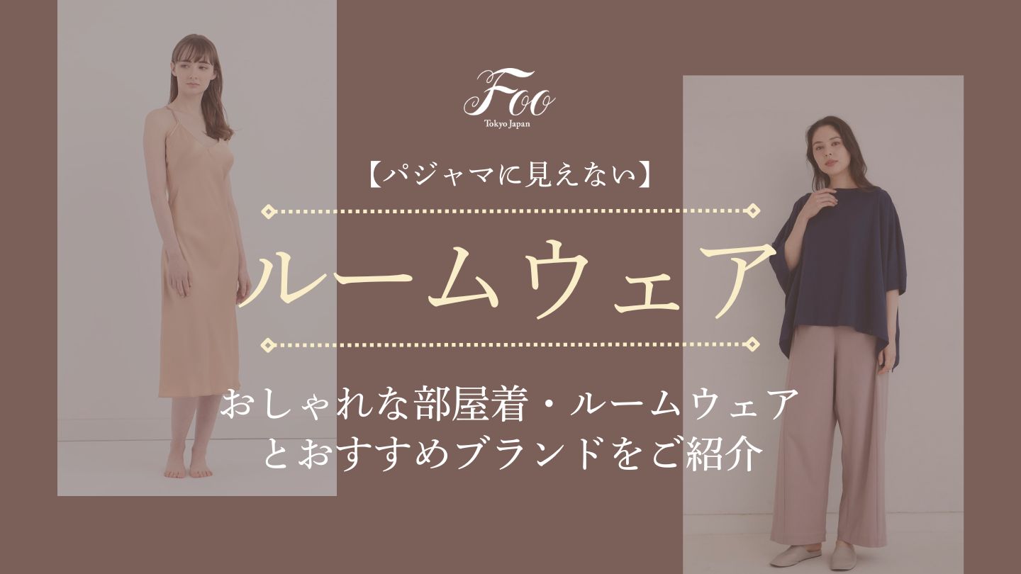 thumbnail-fashionable-