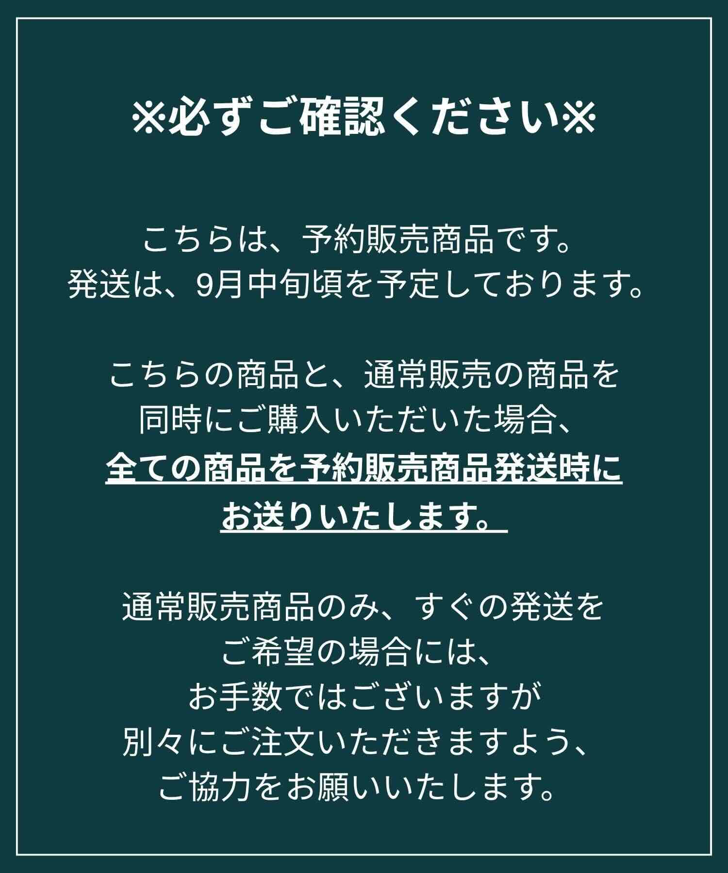 〈予約販売：9月中旬頃発送予定〉【一般医療機器】Foo Tokyo シルキータッチ ロングスリーブ & ロングパンツ リカバリーウェアセット ブラック