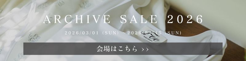 ARCHIVE SALE2026