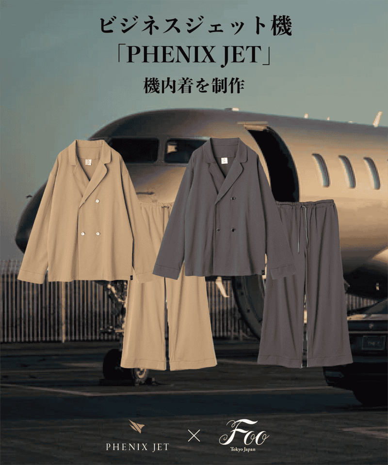 ボネクド プネクド ハンテップン パジャマセット BOYNEXTDOOR ボネクド プネクド ハンテップン パジャマセット BOYNEXTDOOR