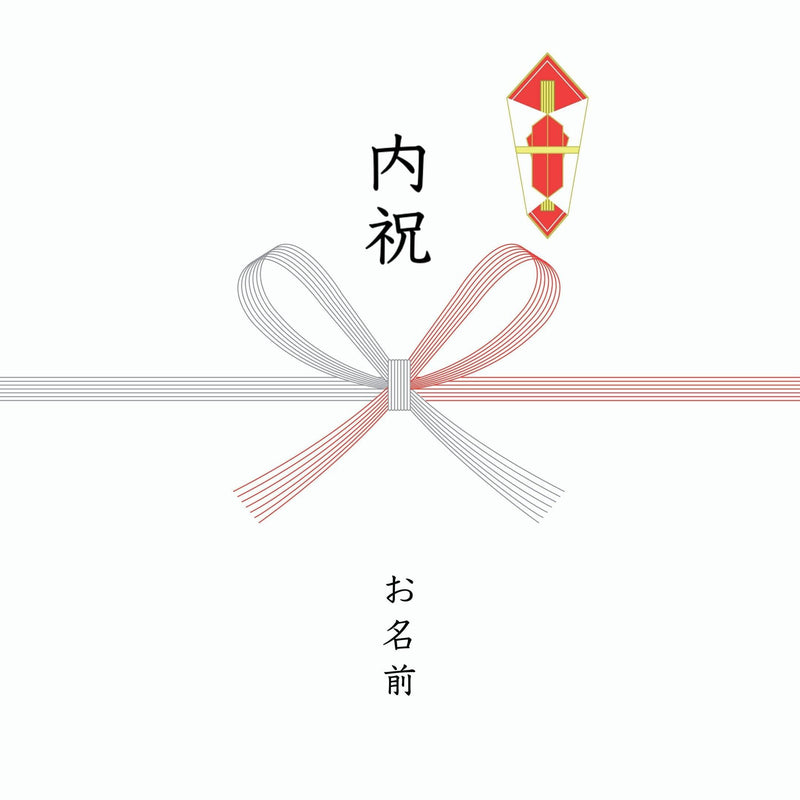 【オプション】熨斗 (出産内祝い) - Foo Tokyo公式ストア